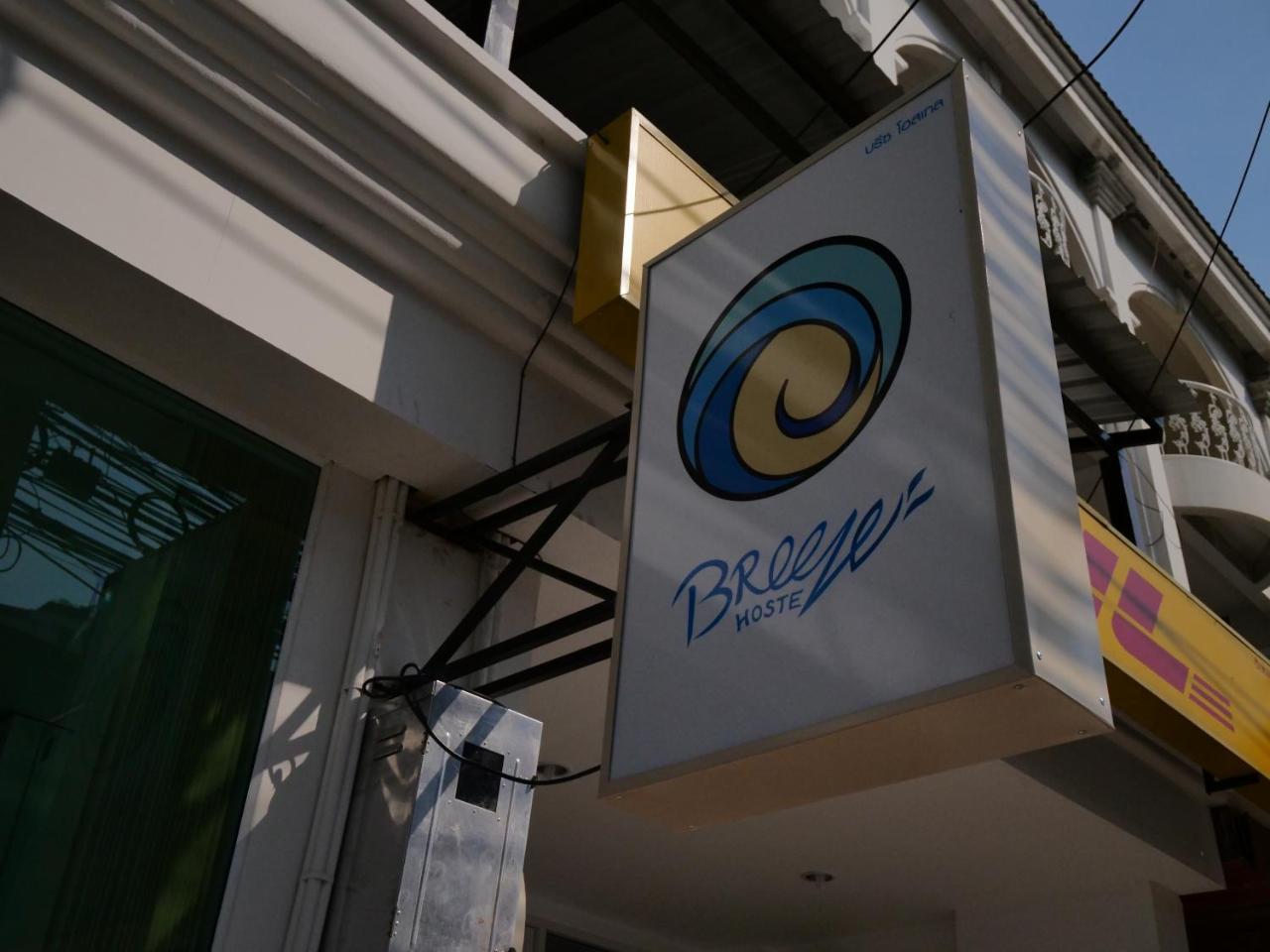 Breeze Hostel Pattaya Exterior photo