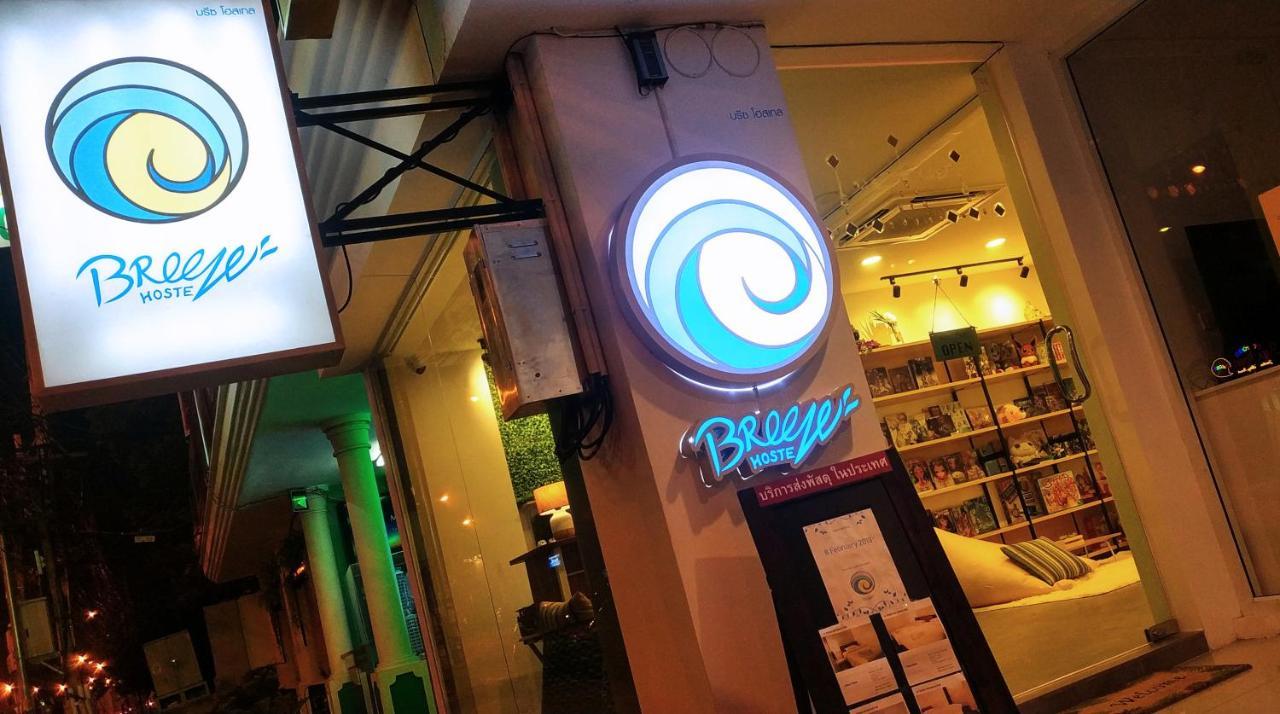 Breeze Hostel Pattaya Exterior photo